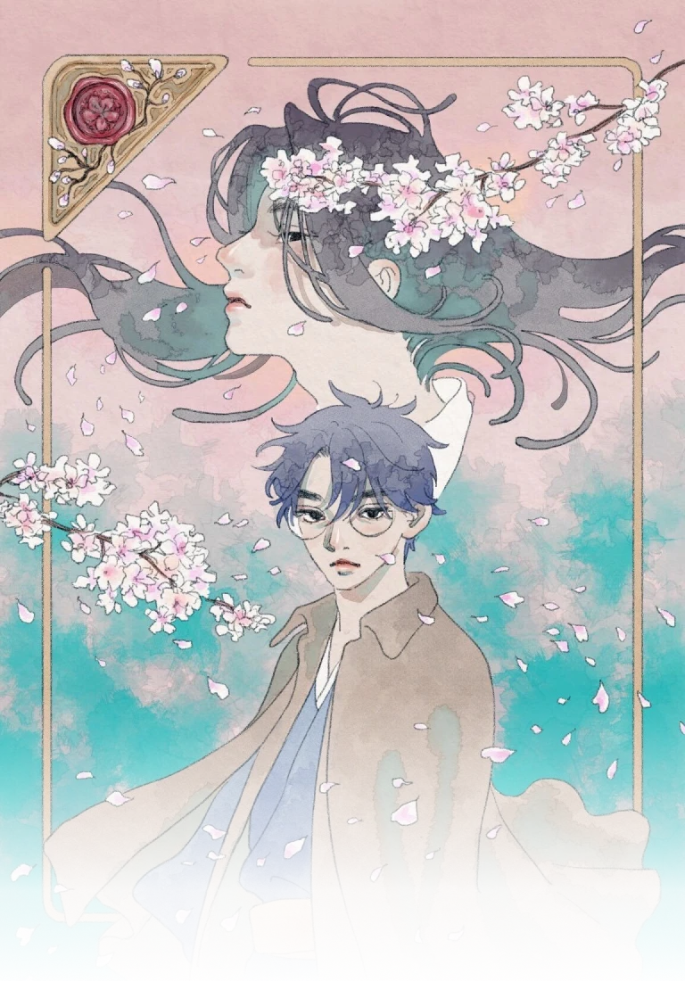 桜桃探偵舎キービジュアル