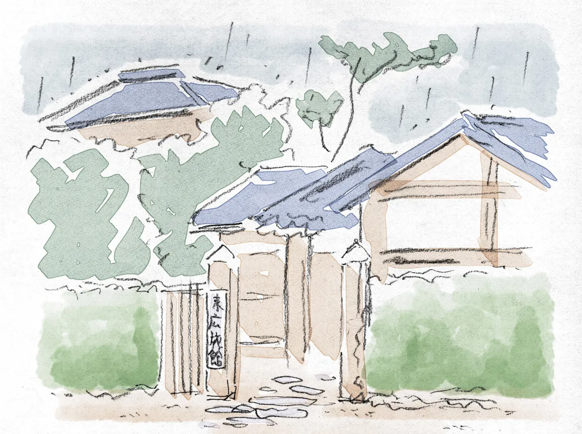 第五章 被害者を辿って 第三話 小雨の夜①
